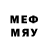 Метадон methadone DanniDisciple_