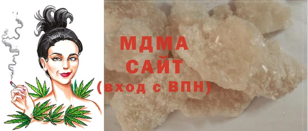 PSILOCYBIN Абинск