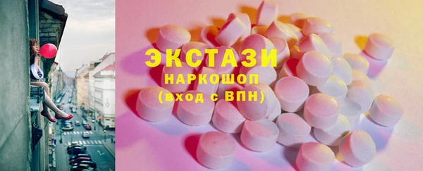 ешки Алзамай