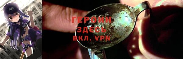 PSILOCYBIN Абинск