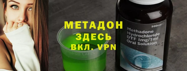 PSILOCYBIN Абинск