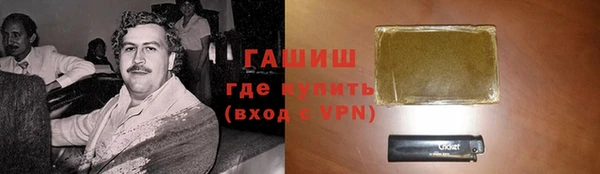 ешки Алзамай