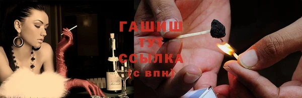 ешки Алзамай