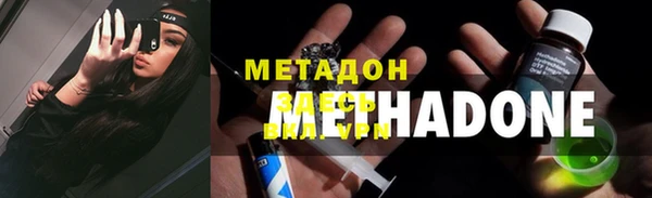 экстази Алексин