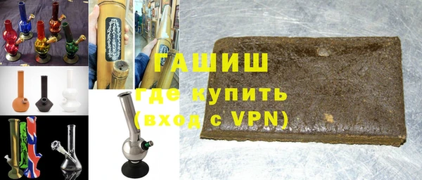 бошки Алексеевка