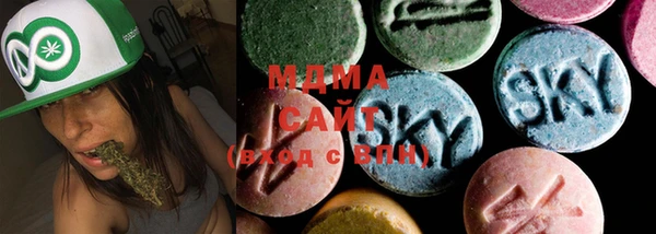 PSILOCYBIN Абинск